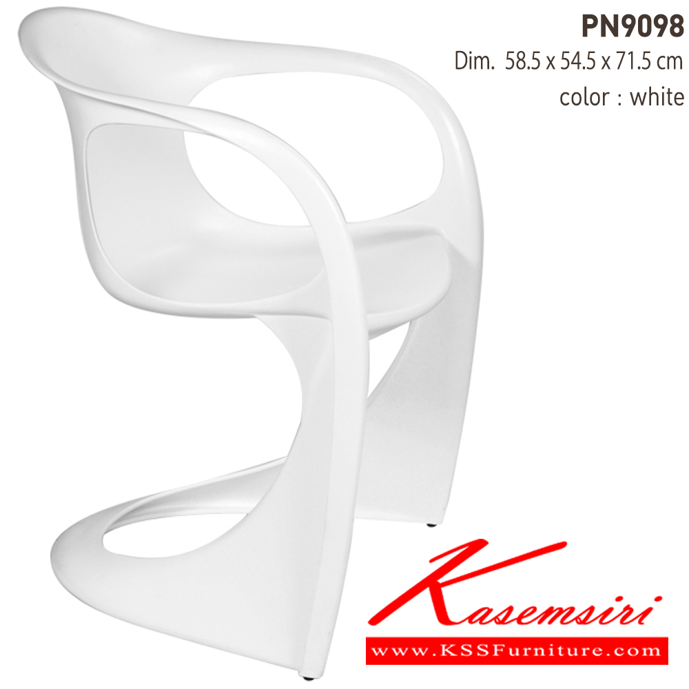 29079::PN9098::เก้าอี้โมเดิร์น LOVELY CHAIR ขนาด ก570xล540xส720 มม. มี 4 แบบ สีขาว,เขียว,แดง,ดำ
 เก้าอี้แฟชั่น ไพรโอเนีย