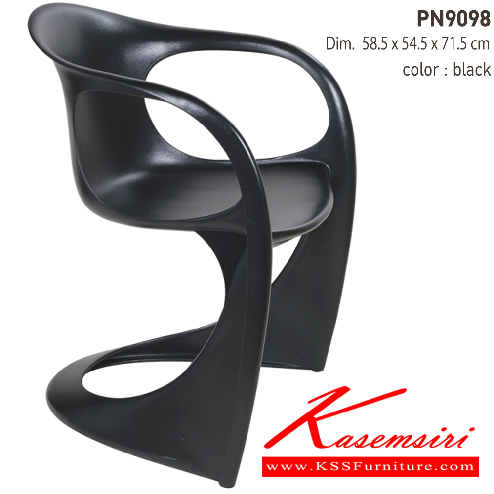 59057::PN9098::เก้าอี้โมเดิร์น LOVELY CHAIR ขนาด ก570xล540xส720 มม. มี 4 แบบ สีขาว,เขียว,แดง,ดำ
 เก้าอี้แฟชั่น ไพรโอเนีย