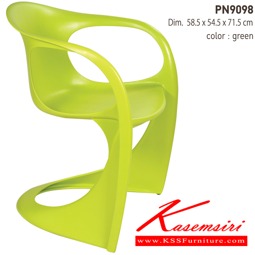 59057::PN9098::เก้าอี้โมเดิร์น LOVELY CHAIR ขนาด ก570xล540xส720 มม. มี 4 แบบ สีขาว,เขียว,แดง,ดำ
 เก้าอี้แฟชั่น ไพรโอเนีย