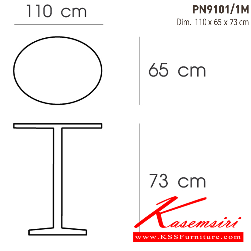 41010::PN9101/1M::โต๊ะแฟชั้น เอนกประสงค์ ทรงกลม Top(ABS)Lag Chrome ฐานพลาสติก,ฐานโครเมี่ยม  โต๊ะแฟชั่น ไพรโอเนีย