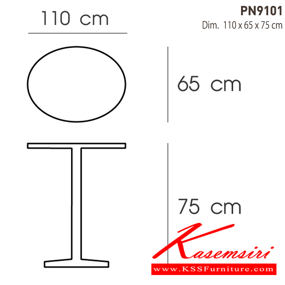 97057::PN9101::โต๊ะแฟชั่น เอนกประสงค์ Material Top(ABS)Lag(ABS) โต๊ะแฟชั่น ไพรโอเนีย
