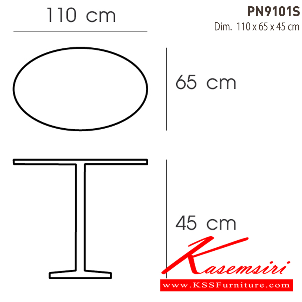 04056::PN9101S::PN9101S โต๊ะแฟชั่น
กx1100 ลx650 สx450 มม. โต๊ะแฟชั่น ไพรโอเนีย