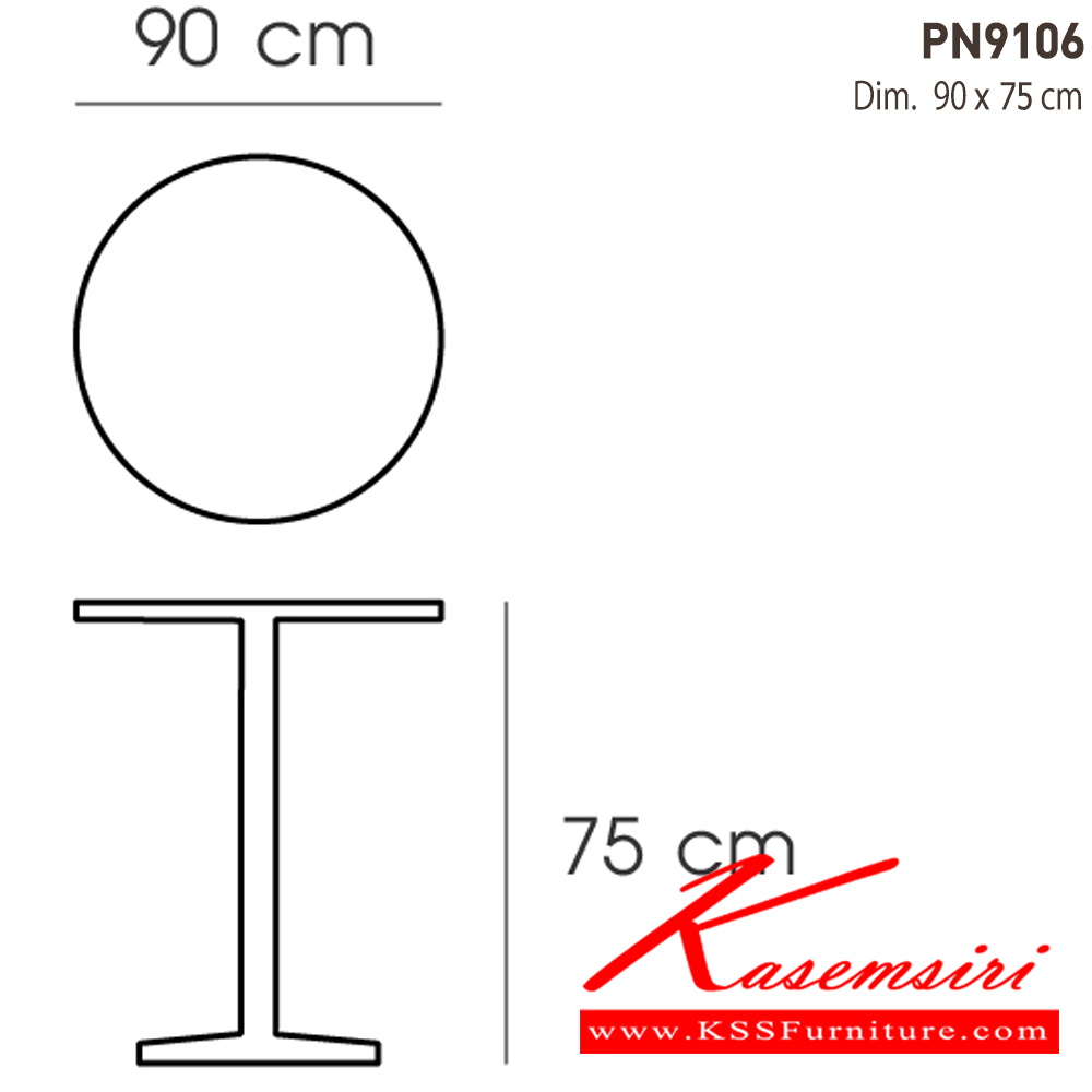 23029::PN9106::โต๊ะแฟชั่น เอนกประสงค์  Material TOP(ABS)Leg(ABS) สีขาว,สีดำ โต๊ะแฟชั่น ไพรโอเนีย