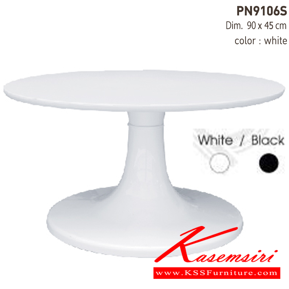 71079::PN9106S::- หน้าTopกลมเป็นพลาสติกABS ขาและฐานเป็นพลาสติก
- ใช้เป็น โต๊ะทานข้าว เคลื่อนย้ายง่าย ทนทาน
- เหมาะสำหรับใช้งานภายในและภายนอกอาคาร
-ทำความสะอาดง่าย ใช้น้ำสบู่เช็ดถู ไพรโอเนีย โต๊ะอเนกประสงค์