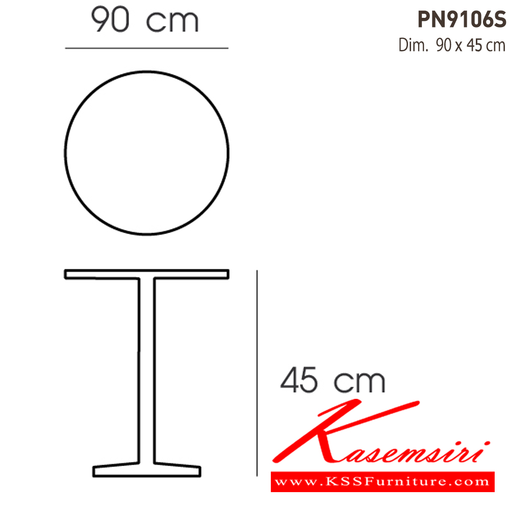 71079::PN9106S::- หน้าTopกลมเป็นพลาสติกABS ขาและฐานเป็นพลาสติก
- ใช้เป็น โต๊ะทานข้าว เคลื่อนย้ายง่าย ทนทาน
- เหมาะสำหรับใช้งานภายในและภายนอกอาคาร
-ทำความสะอาดง่าย ใช้น้ำสบู่เช็ดถู ไพรโอเนีย โต๊ะอเนกประสงค์