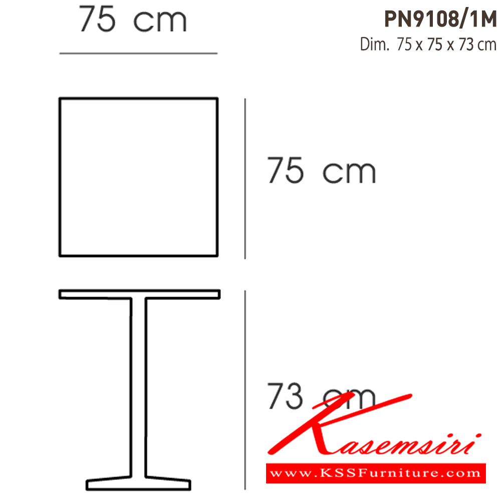 53005::PN9108/1M::- หน้าTopเหลี่ยมเป็นพลาสติกABS ขาโครเมี่ยม ฐานพลาสติก
- ใช้เป็น โต๊ะทานข้าว เคลื่อนย้ายง่าย ทนทาน
- เหมาะสำหรับใช้งานภายในอาคาร
- ทำความสะอาดง่าย ใช้น้ำสบู่เช็ดถู ไพรโอเนีย โต๊ะแฟชั่น