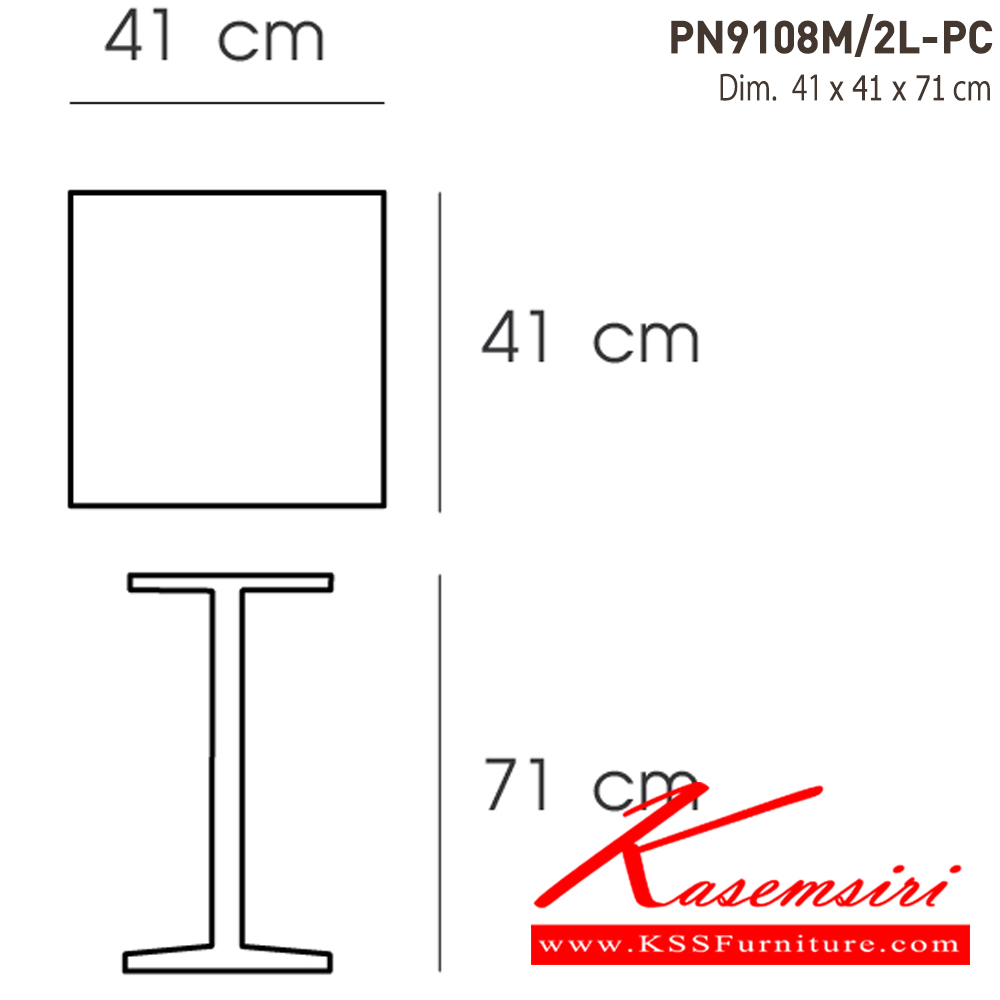 03028::PN9108M／2L-PC::- เสาขาโต๊ะเหลี่ยมเป็นเหล็กพ่นสี ฐานครอบเป็นพลาสติก ไพรโอเนีย อะไหล่ และอุปกรณ์เสริมโต๊ะ