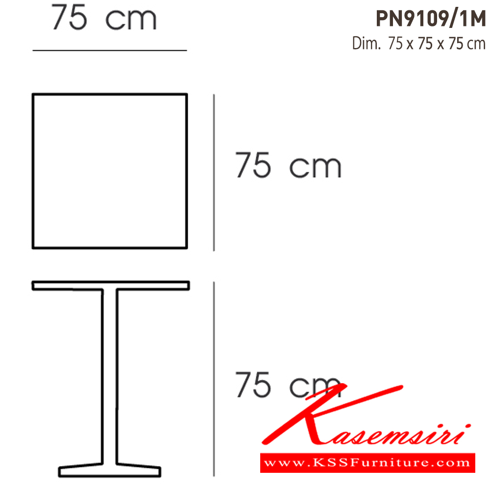 49006::PN9109/1M::- หน้าTopเหลี่ยมเป็นพลาสติกPP ขาโครเมี่ยม ฐานพลาสติก
- ใช้เป็น โต๊ะทานข้าว เคลื่อนย้ายง่าย ทนทาน
- เหมาะสำหรับใช้งานภายในอาคาร
- ทำความสะอาดง่าย ใช้น้ำสบู่เช็ดถู ไพรโอเนีย โต๊ะแฟชั่น