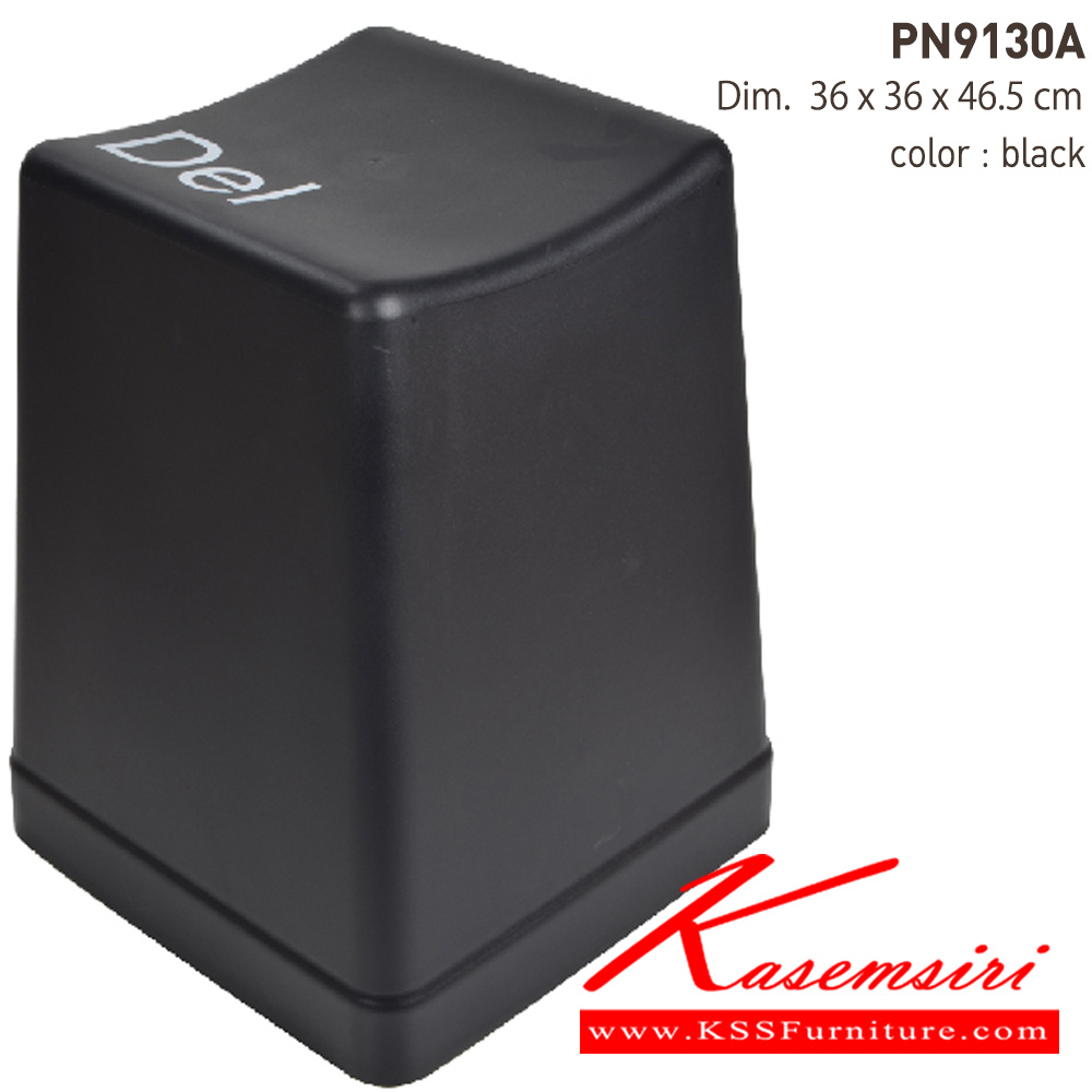 70091::PN9130A(กล่อวละ6ตัว)::เก้าอี้แฟชั่น เอนกประสงค์ รูปทรง ปุ่มคีย์บอท ขนาด ก360xล360xส460มม. มี 4 แบบ ขาว,ดำ,เทา,แดง เก้าอี้แฟชั่น ไพรโอเนีย