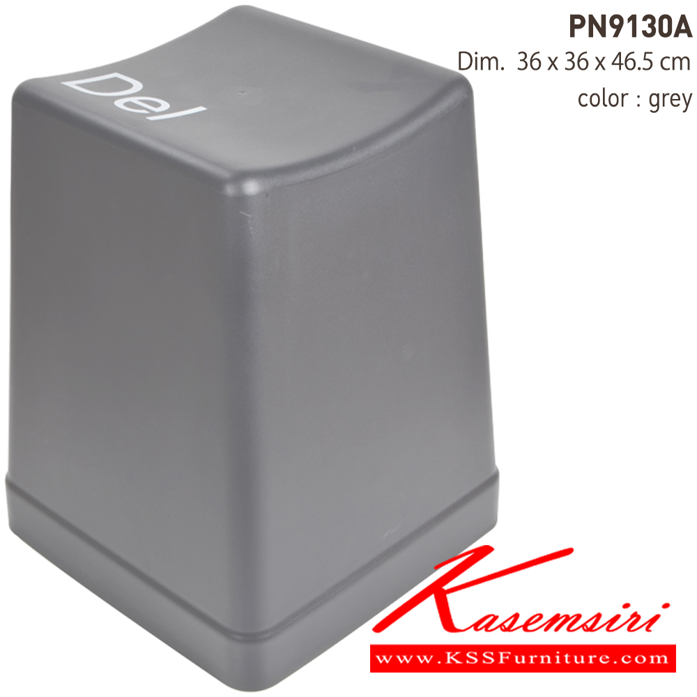 70091::PN9130A(กล่อวละ6ตัว)::เก้าอี้แฟชั่น เอนกประสงค์ รูปทรง ปุ่มคีย์บอท ขนาด ก360xล360xส460มม. มี 4 แบบ ขาว,ดำ,เทา,แดง เก้าอี้แฟชั่น ไพรโอเนีย