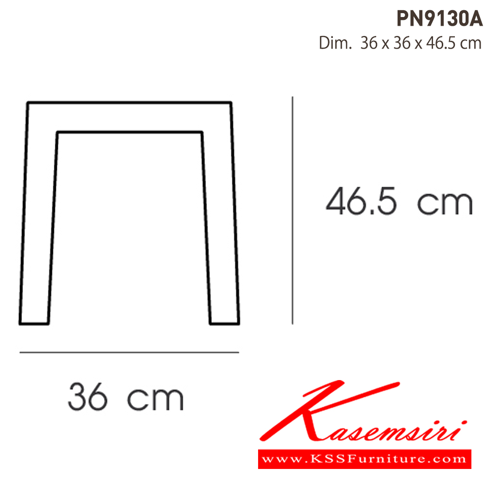 42031::PN9130A(กล่อวละ6ตัว)::เก้าอี้แฟชั่น เอนกประสงค์ รูปทรง ปุ่มคีย์บอท ขนาด ก360xล360xส460มม. มี 4 แบบ ขาว,ดำ,เทา,แดง เก้าอี้แฟชั่น ไพรโอเนีย