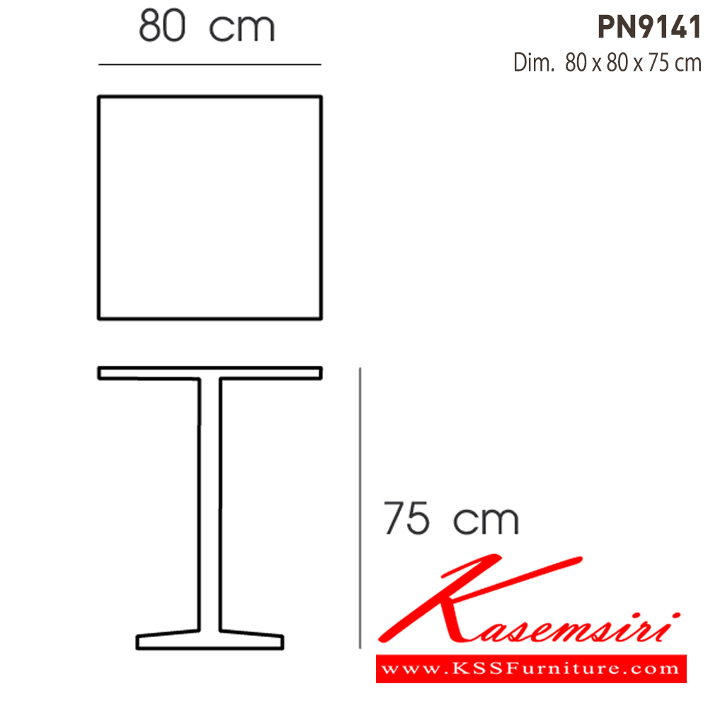 23031::PN9141::โต๊ะแฟชั่นpp รุ่น PN9141 ท็อปทรงสี่เหลี่ยม โต๊ะแฟชั่น ไพรโอเนีย
