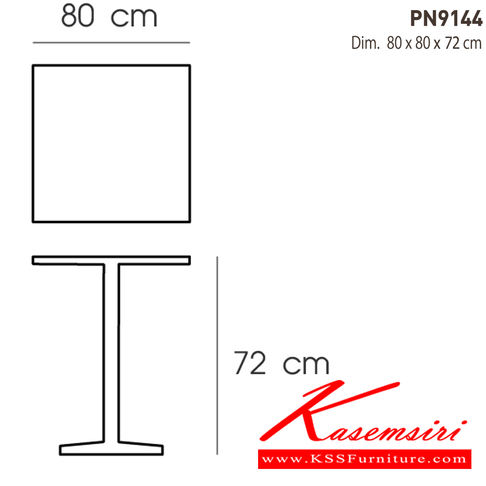 71090::PN9144::โต๊ะพลาสติก เกรดA ทรงสี่เหลี่ยม ขนาด800x800x720มม. มีให้เลือก5สี สีเทา,สีชมพู,สีเขียว,สีส้ม,สีขาว โต๊ะอเนกประสงค์ ไพรโอเนีย