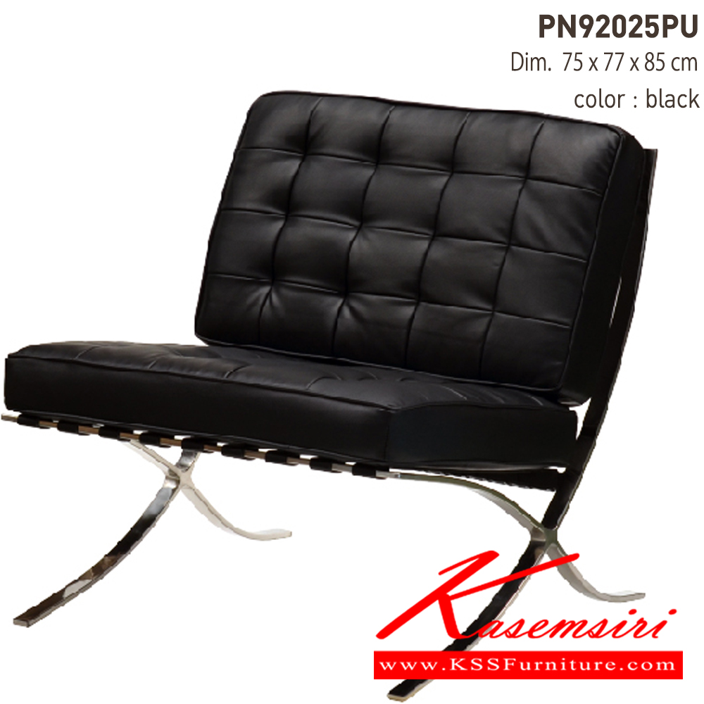 28080::PN92025PU::โซฟาหุ้มเบาะด้วยหนังเทียม PU มีสองสี ขาว/ดำ โครงสร้างเป็นสแตนเสสตีล แบบ 1 ที่นั่ง ขนาด W770xD750xH820 MM.  ไพรโอเนีย โซฟาแฟชั่น