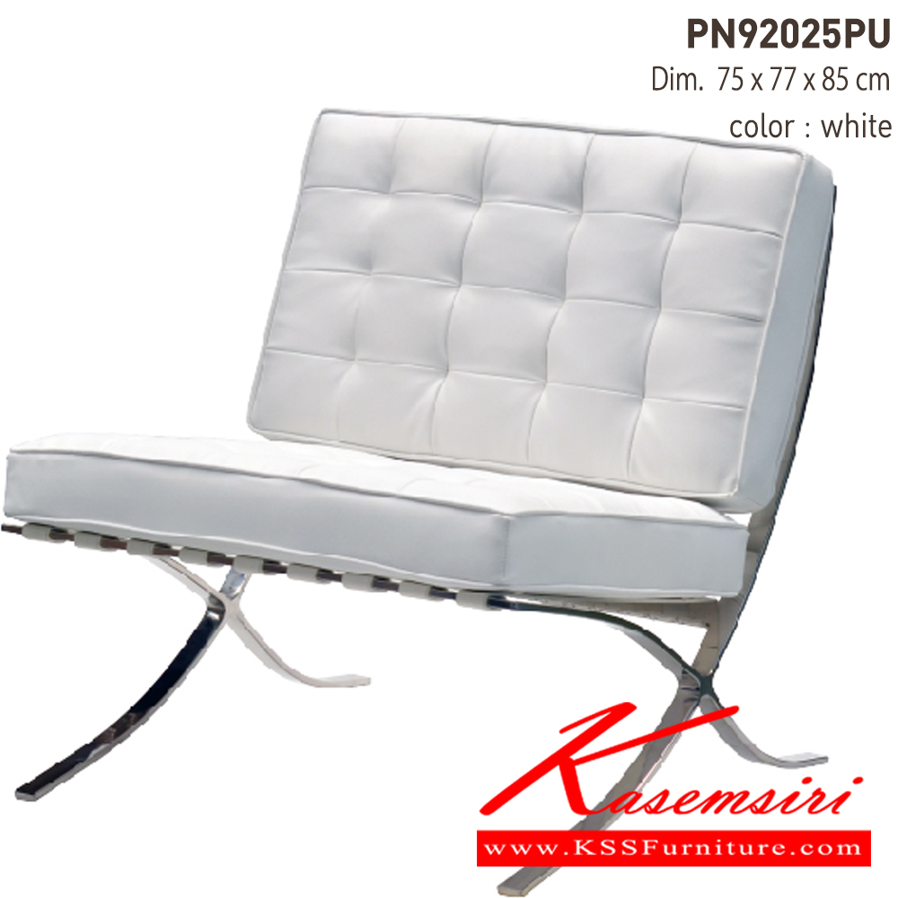 28080::PN92025PU::โซฟาหุ้มเบาะด้วยหนังเทียม PU มีสองสี ขาว/ดำ โครงสร้างเป็นสแตนเสสตีล แบบ 1 ที่นั่ง ขนาด W770xD750xH820 MM.  ไพรโอเนีย โซฟาแฟชั่น