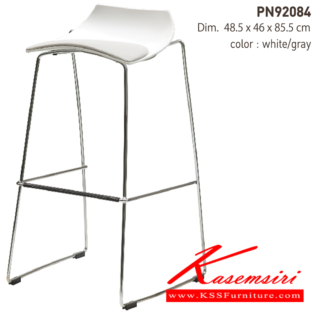 95001::PN92084(กล่องละ2ตัว)::เก้าอี้บาร์ สตูล Body (PP+Fabric) ขนาด ก470xล460xส860มม. มี3แบบ
สีขาว-ดำ,สีขาว-เทา,สีขาว-แดง เก้าอี้บาร์ ไพรโอเนีย