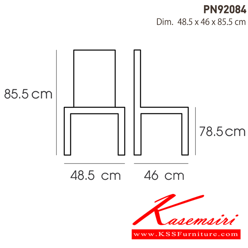 95001::PN92084(กล่องละ2ตัว)::เก้าอี้บาร์ สตูล Body (PP+Fabric) ขนาด ก470xล460xส860มม. มี3แบบ
สีขาว-ดำ,สีขาว-เทา,สีขาว-แดง เก้าอี้บาร์ ไพรโอเนีย