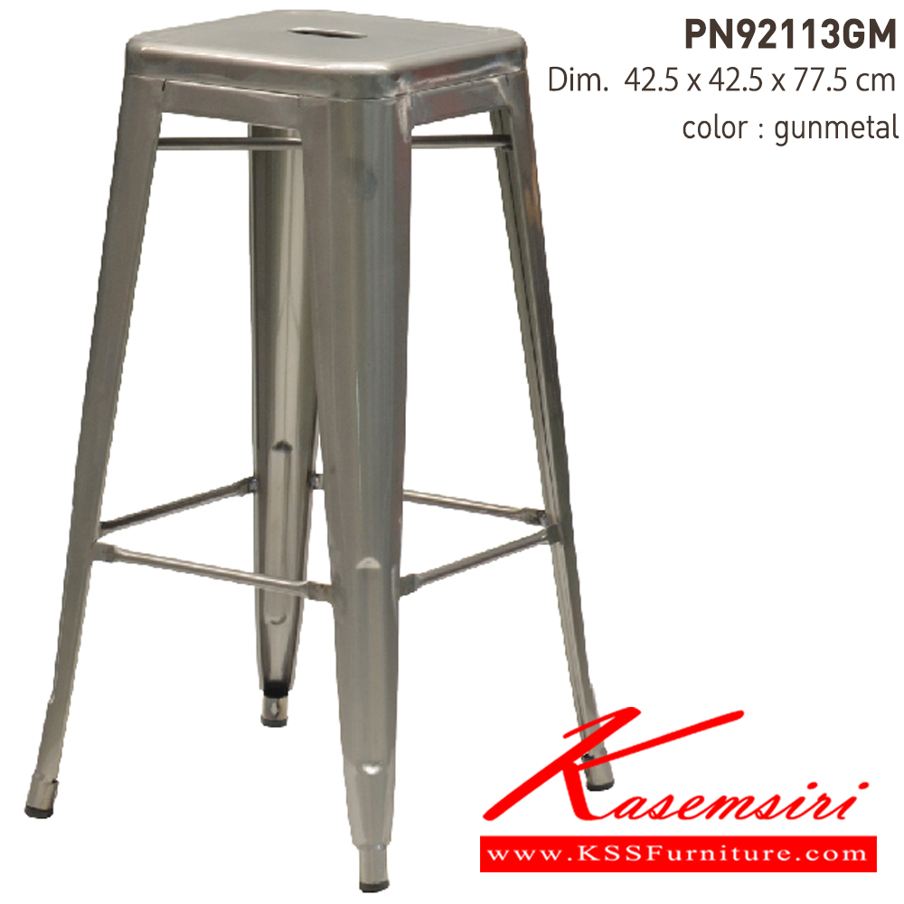 87021::PN92113GM::- เก้าอี้เหล็กเคลือบเงา
- เคลื่อนย้ายง่าย ทนทาน น้ำหนักเบา
- เหมาะกับการใช้งานภายในอาคาร ดีไซน์สวย เป็นแบบ industrial loft
- วางซ้อนได้ ประหยัดเนื้อที่ในการเก็บ
- โครงเก้าอี้แข็งแรง มีเหล็กคาดที่ขาเก้าอี้
- ขาเก้าอี้มีจุกยางรองกันลื่น ไพรโอเนีย เก้าอี้บาร