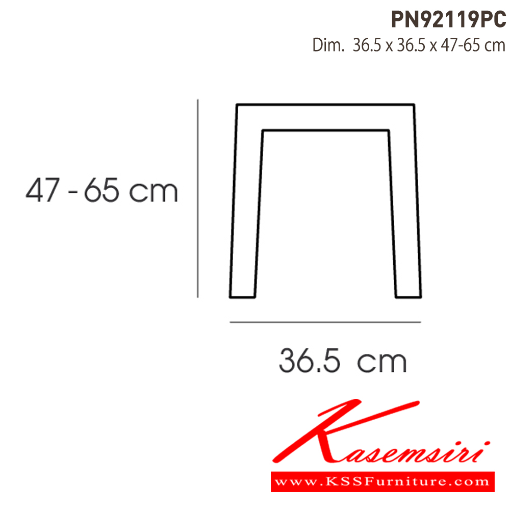 84069::PN92119PC::- เก้าอี้ปรับระดับความสูงได้ เป็นเหล็กพ่นสีอีพ็อกซี่
- เคลื่อนย้ายง่าย ทนทาน น้ำหนักเบา
- เหมาะกับการใช้งานภายในอาคาร ดีไซน์สวย เป็นแบบ industrial loft
- วางซ้อนได้ ประหยัดเนื้อที่ในการเก็บ
- โครงเก้าอี้แข็งแรง มีเหล็กคาดที่ขาเก้าอี้
- ใช้งานได้กับทุกห้อง