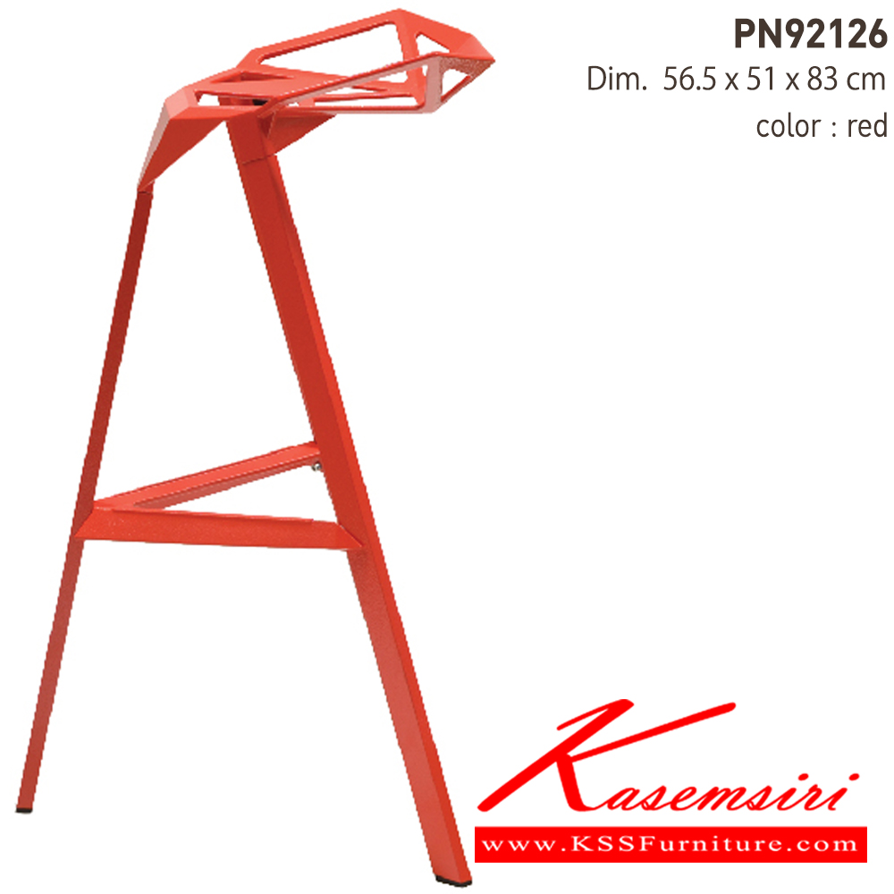 10006::PN92126::เก้าอี้บาร์ สตูล Metal with powder coat(สไตล์เหล็กพ่นสีฝุ่น)  ขนาด ก410xล340xส825มม. มี 3แบบ สีดำ,สีขาว,สีแดง เก้าอี้บาร์ ไพรโอเนีย