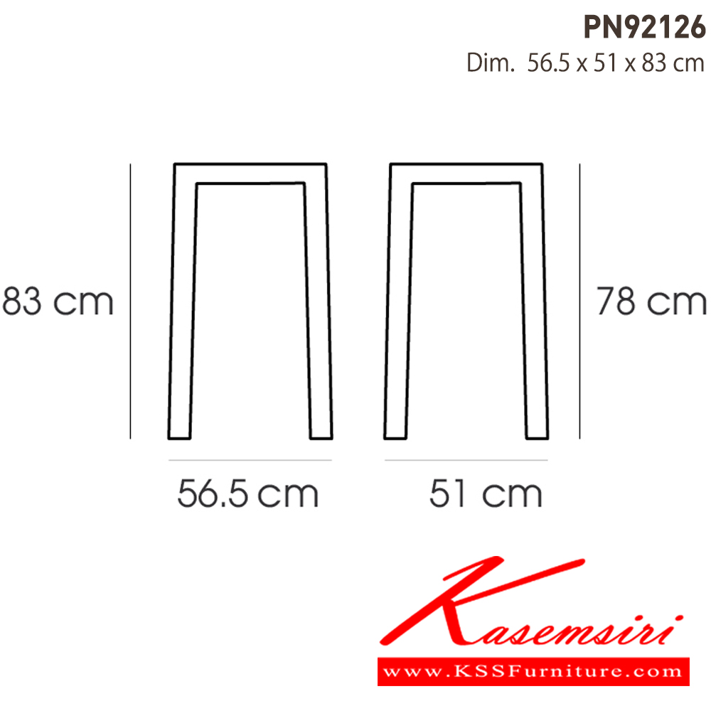 11094::PN92126::เก้าอี้บาร์ สตูล Metal with powder coat(สไตล์เหล็กพ่นสีฝุ่น)  ขนาด ก410xล340xส825มม. มี 3แบบ สีดำ,สีขาว,สีแดง เก้าอี้บาร์ ไพรโอเนีย