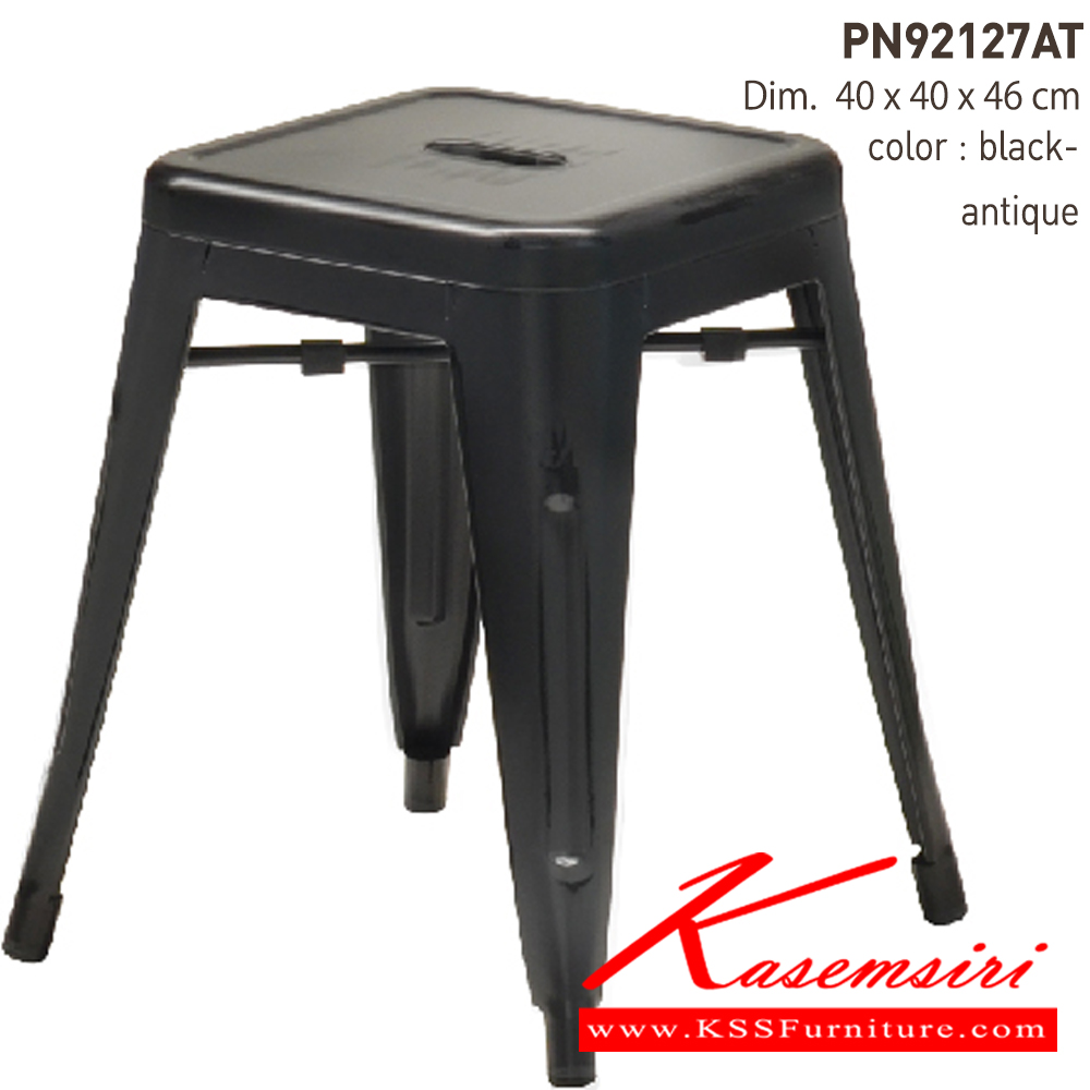 42035::PN92127AT::- เก้าอี้เหล็ก ขัดสีแบบ antique
- เคลื่อนย้ายง่าย ทนทาน น้ำหนักเบา
- เหมาะกับการใช้งานภายในอาคาร ดีไซน์สวย เป็นแบบ industrial loft
- วางซ้อนได้ ประหยัดเนื้อที่ในการเก็บ
- โครงเก้าอี้แข็งแรง มีเหล็กคาด
- ขาเก้าอี้มีจุกยางรองกันลื่น ไพรโอเนีย เก้าอี้แฟชั่น