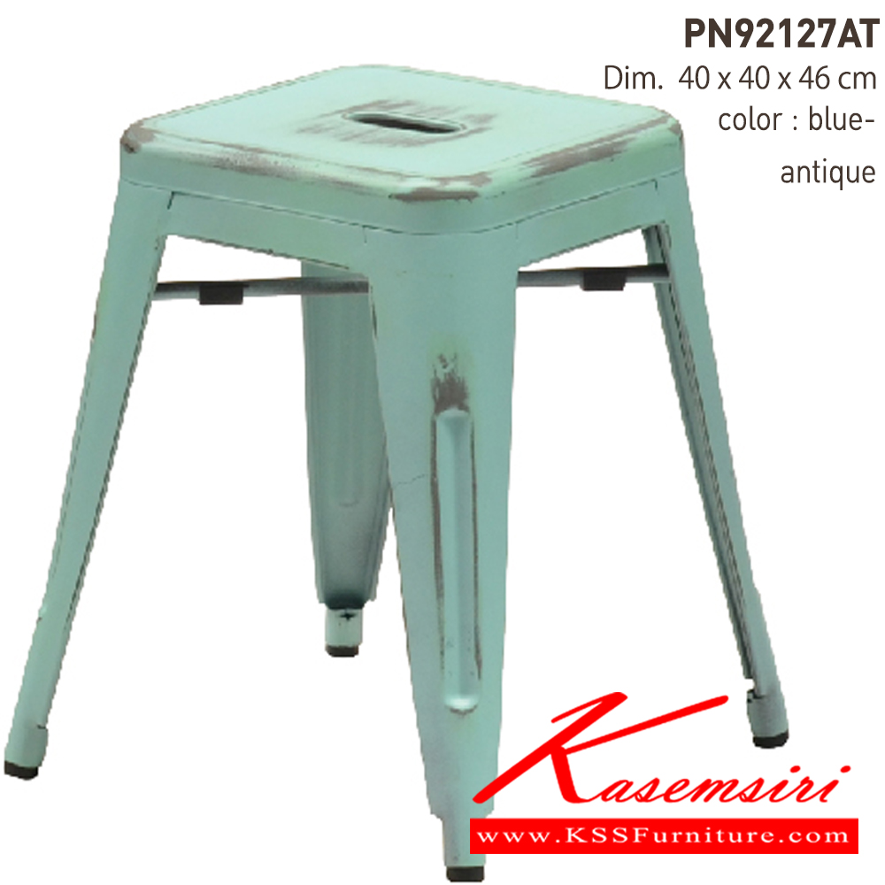 32049::PN92127AT::- เก้าอี้เหล็ก ขัดสีแบบ antique
- เคลื่อนย้ายง่าย ทนทาน น้ำหนักเบา
- เหมาะกับการใช้งานภายในอาคาร ดีไซน์สวย เป็นแบบ industrial loft
- วางซ้อนได้ ประหยัดเนื้อที่ในการเก็บ
- โครงเก้าอี้แข็งแรง มีเหล็กคาด
- ขาเก้าอี้มีจุกยางรองกันลื่น ไพรโอเนีย เก้าอี้แฟชั่น
