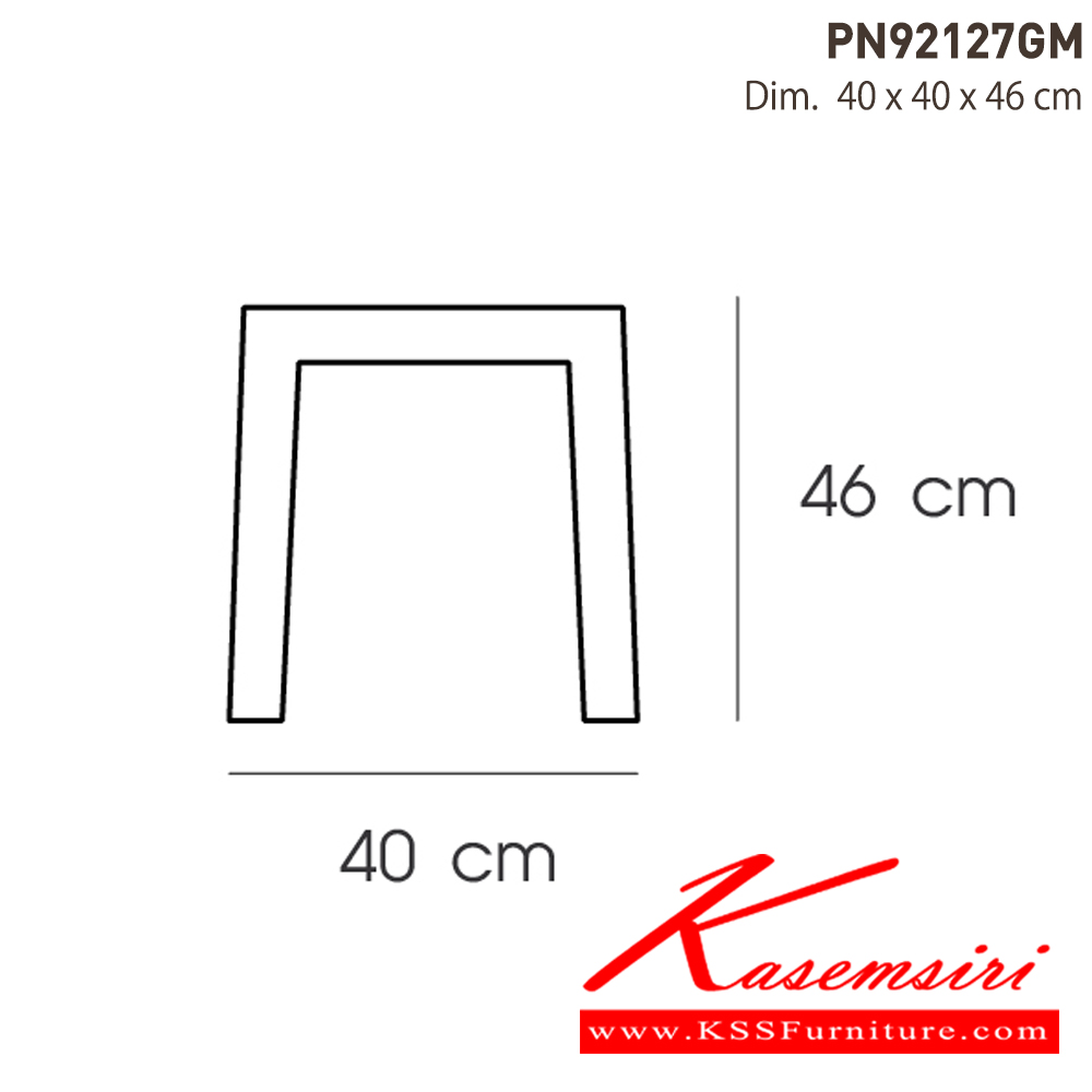 72050::PN92127GM::- เก้าอี้เหล็กเคลือบเงา
- เคลื่อนย้ายง่าย ทนทาน น้ำหนักเบา
- เหมาะกับการใช้งานภายในอาคาร ดีไซน์สวย เป็นแบบ industrial loft
- วางซ้อนได้ ประหยัดเนื้อที่ในการเก็บ
- โครงเก้าอี้แข็งแรงใต้เก้าอี้มีเหล็กกากบาท
- ขาเก้าอี้มีจุกยางรองกันลื่น ไพรโอเนีย เก้าอี้แฟช