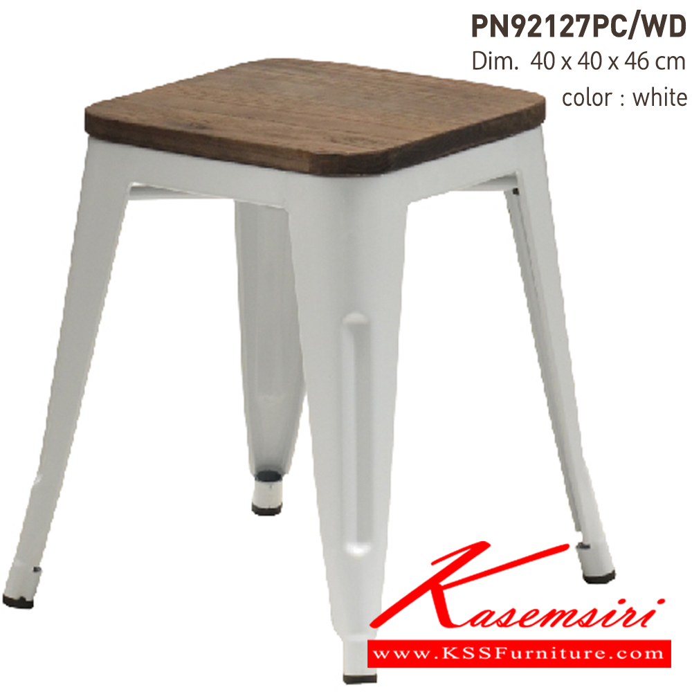 24022::PN92127PC／WD::- เก้าอี้เหล็กพ่นสีอีพ็อกซี่กันสนิม ที่นั่งเป็นไม้
- เคลื่อนย้ายง่าย ทนทาน น้ำหนักเบา
- เหมาะกับการใช้งานภายในอาคาร ดีไซน์สวย เป็นแบบ industrial loft
- วางซ้อนได้ ประหยัดเนื้อที่ในการเก็บ
- โครงเก้าอี้แข็งแรงใต้เก้าอี้มีเหล็กกากบาท
 ไพรโอเนีย เก้าอี้แฟชั่