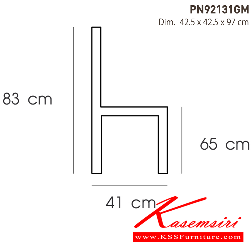 51096::PN92131GM::- เก้าอี้บาร์เหล็กเคลือบเงา มีพนักพิงเล็กน้อย
- เคลื่อนย้ายง่าย ทนทาน น้ำหนักเบา
- เหมาะกับการใช้งานภายในอาคาร ดีไซน์สวย เป็นแบบ industrial loft
- โครงเก้าอี้แข็งแรงใต้เก้าอี้มีเหล็กกากบาท ไพรโอเนีย เก้าอี้บาร์