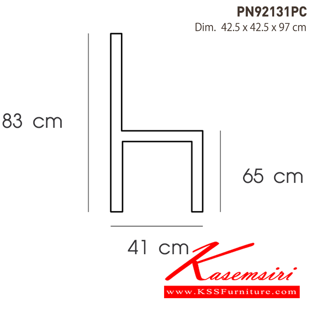 24007::PN92131PC::- เก้าอี้บาร์เหล็ก มีพนักพิงเล็กน้อย พ่นสีอีพ็อกซี่
- เคลื่อนย้ายง่าย ทนทาน น้ำหนักเบา
- เหมาะกับการใช้งานภายในอาคาร ดีไซน์สวย เป็นแบบ industrial loft
- โครงเก้าอี้แข็งแรงใต้เก้าอี้มีเหล็กกากบาท ไพรโอเนีย เก้าอี้บาร์