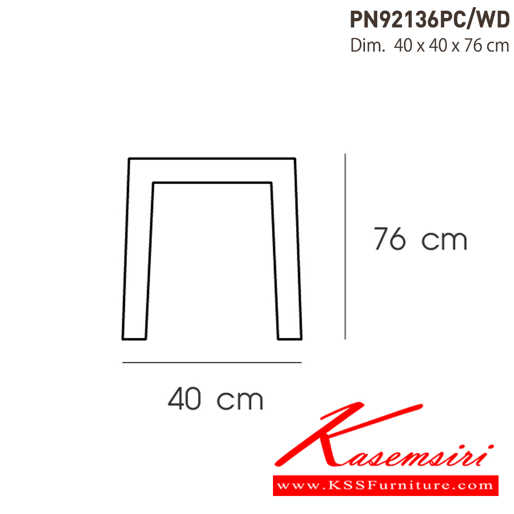 85067::PN92136PC-WD::ขนาด400x400x760มม. เก้าอี้บาร์ ไพรโอเนีย