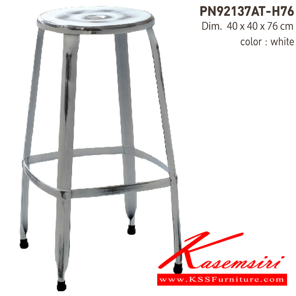84091::PN92137AT-H76::ขนาด400x400x760มม. เก้าอี้บาร์ ไพรโอเนีย