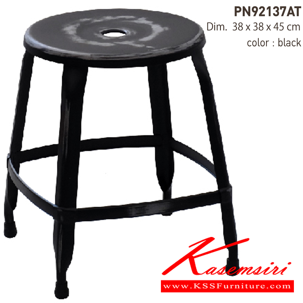 15092::PN92137AT::ขนาด380x380x450มม. เก้าอี้แนวทันสมัย ไพรโอเนีย