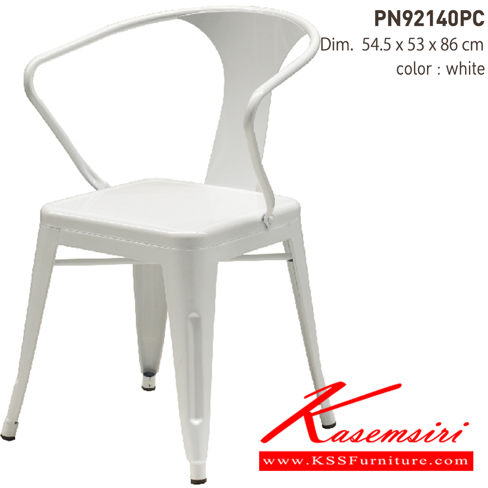 57004::PN92140PC::- เก้าอี้เหล็ก มีพนักพิง พ่นสีอีพ็อกซี่
- เคลื่อนย้ายง่าย ทนทาน น้ำหนักเบา
- เหมาะกับการใช้งานภายในอาคาร ดีไซน์สวย เป็นแบบ industrial loft
- โครงเก้าอี้แข็งแรงใต้เก้าอี้มีเหล็กกากบาท
- ใช้งานได้กับทุกห้องในบ้าน หรือใช้ที่ร้านอาหาร ร้านกาแฟก็ได้ ไพรโอเนีย 