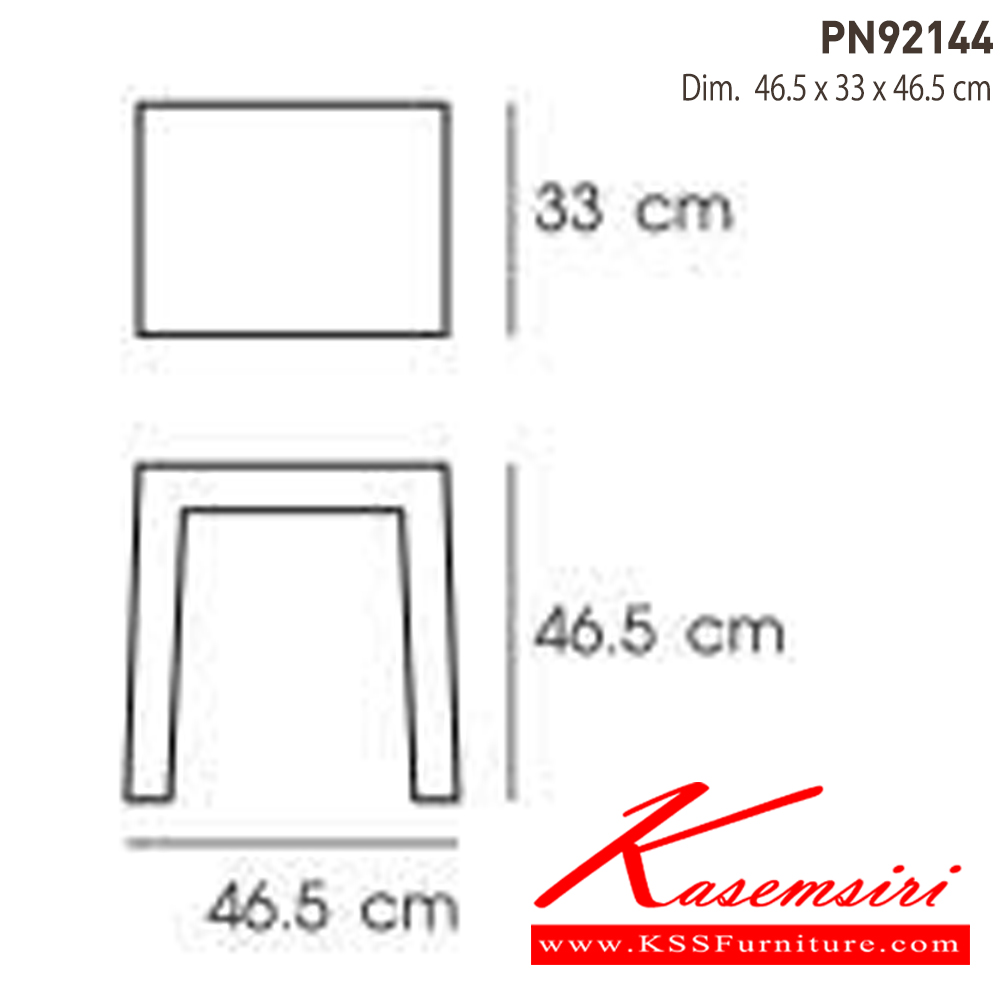 25091::PN92144::เก้าอี้พลาสติกสไตล์โมเดิร์น เป็นเก้าอี้เสริม หรือ วางใช้วางเป็นโต๊ะข้างได้ มีความยืดหยุ่น แข็งแรง เหนียว ทนทาน สะดวกในการเคลื่อนย้าย ทำความสะอาดง่าย ที่นั่งพลาสติกขาไม้ ไพรโอเนีย เก้าอี้แฟชั่น