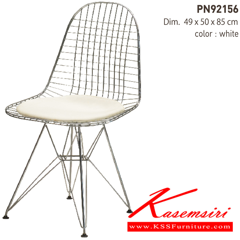 18021::PN92156::เก้าอี้แฟชั่นรวมเบาะรองนั่ง ขนาด ก490xล460xส870 มม. มี 3 แบบ สีดำ,สีขาว,สีแดง เก้าอี้แฟชั่น ไพรโอเนีย