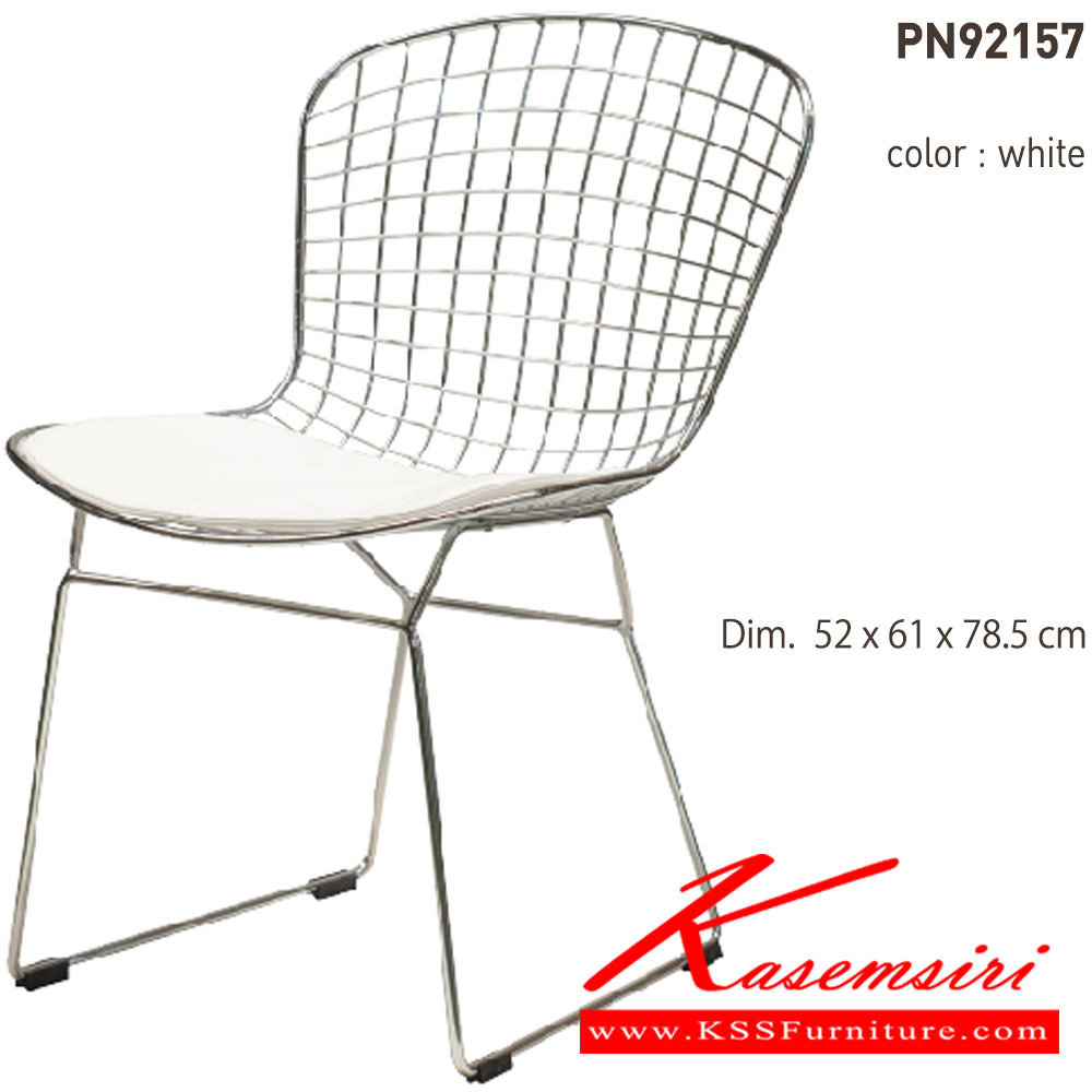 23094::PN92157::เก้าอี้แฟชั่น รวมเบาะรองนั่ง ขนาด ก515xล590xส805มม. เก้าอี้แฟชั่น ไพรโอเนีย