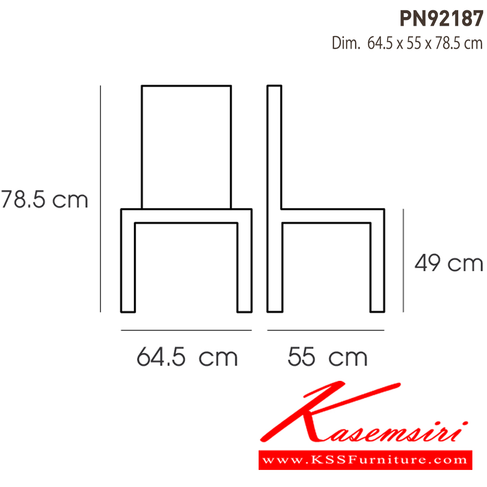 88027::PN92187::ดีไซน์สวยงาม มีความแข็งแรง ทนทาน ใช้ตกแต่งบ้านได้เป็นอย่างดี ให้ความสวยงามตามแบบฉบับที่เจ้าของบ้านต้องการ เหมาะกับการใช้งานภายในอาคาร โครงสร้างเป็นไม้ทั้งตัวเพิ่มความสบายด้วยเบาะPU รูปลักษณ์ให้ความอบอุ่น ไพรโอเนีย เก้าอี้แฟชั่น