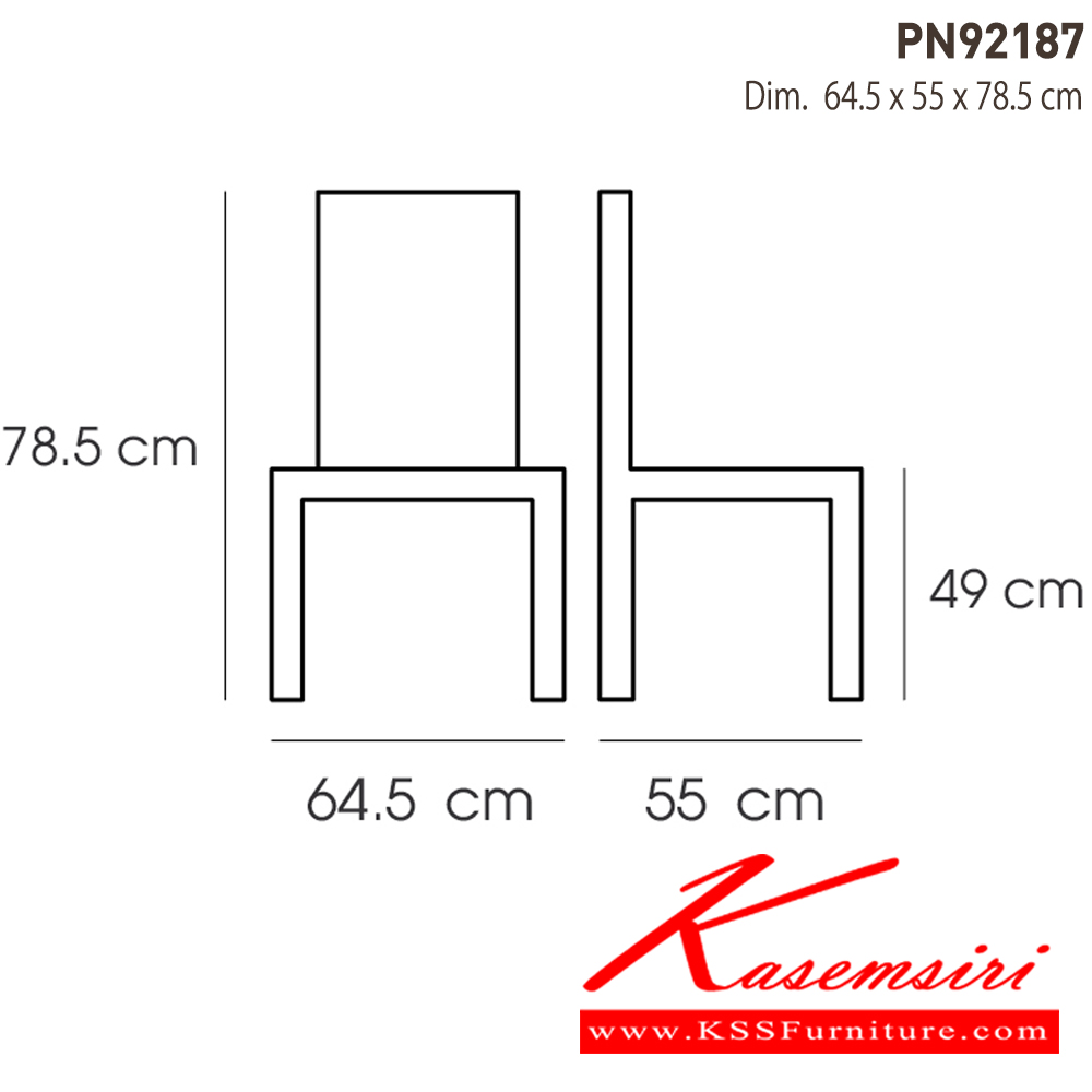 15094::PN92187::ดีไซน์สวยงาม มีความแข็งแรง ทนทาน ใช้ตกแต่งบ้านได้เป็นอย่างดี ให้ความสวยงามตามแบบฉบับที่เจ้าของบ้านต้องการ เหมาะกับการใช้งานภายในอาคาร โครงสร้างเป็นไม้ทั้งตัวเพิ่มความสบายด้วยเบาะPU รูปลักษณ์ให้ความอบอุ่น ไพรโอเนีย เก้าอี้แฟชั่น
