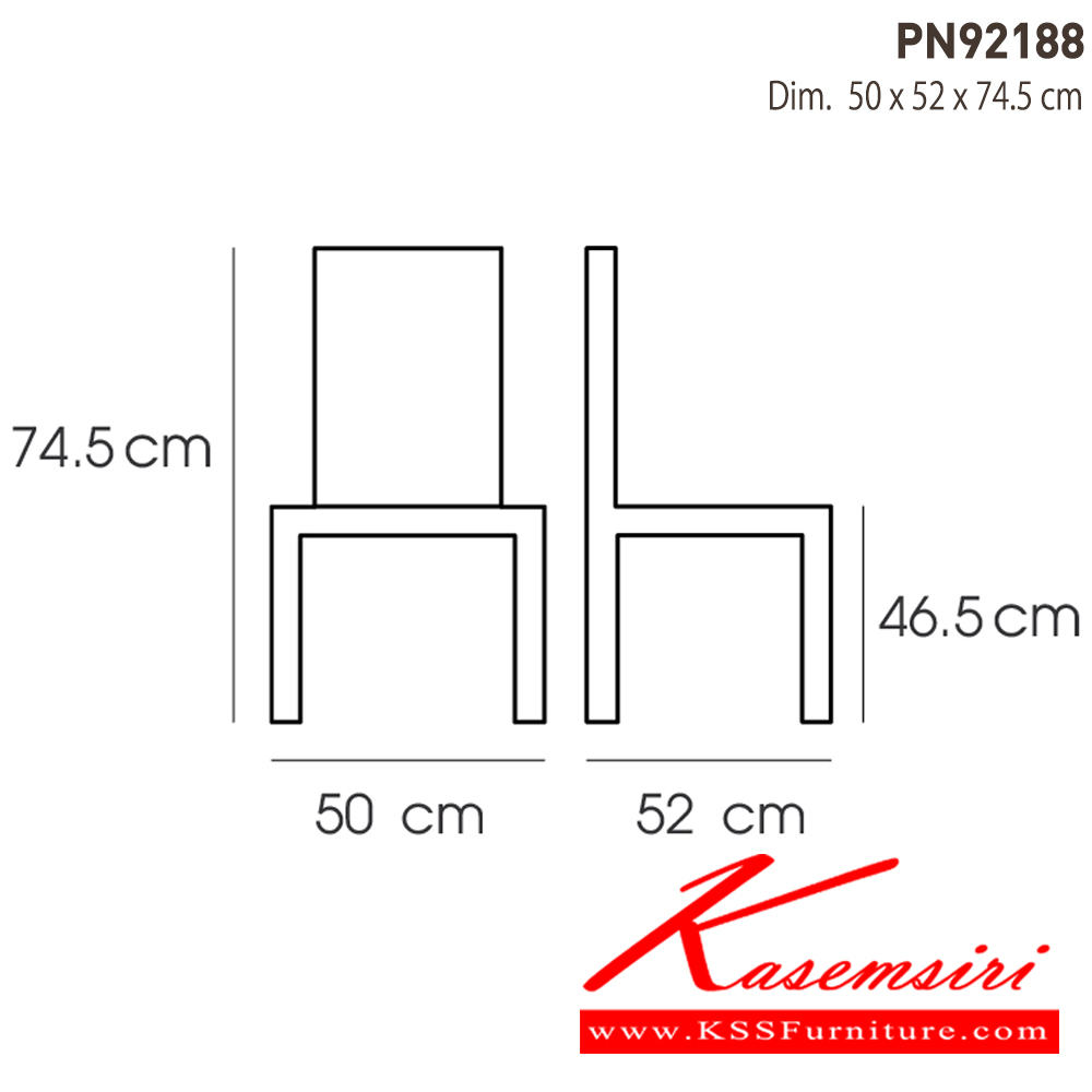 86093::PN92188::ดีไซน์สวยงาม มีความแข็งแรง ทนทาน ใช้ตกแต่งบ้านได้เป็นอย่างดี ให้ความสวยงามตามแบบฉบับที่เจ้าของบ้านต้องการ เหมาะกับการใช้งานภายในอาคาร โครงสร้างเป็นไม้ทั้งตัวเพิ่มความสบายด้วยเบาะPU รูปลักษณ์ให้ความอบอุ่น ไพรโอเนีย เก้าอี้แฟชั่น