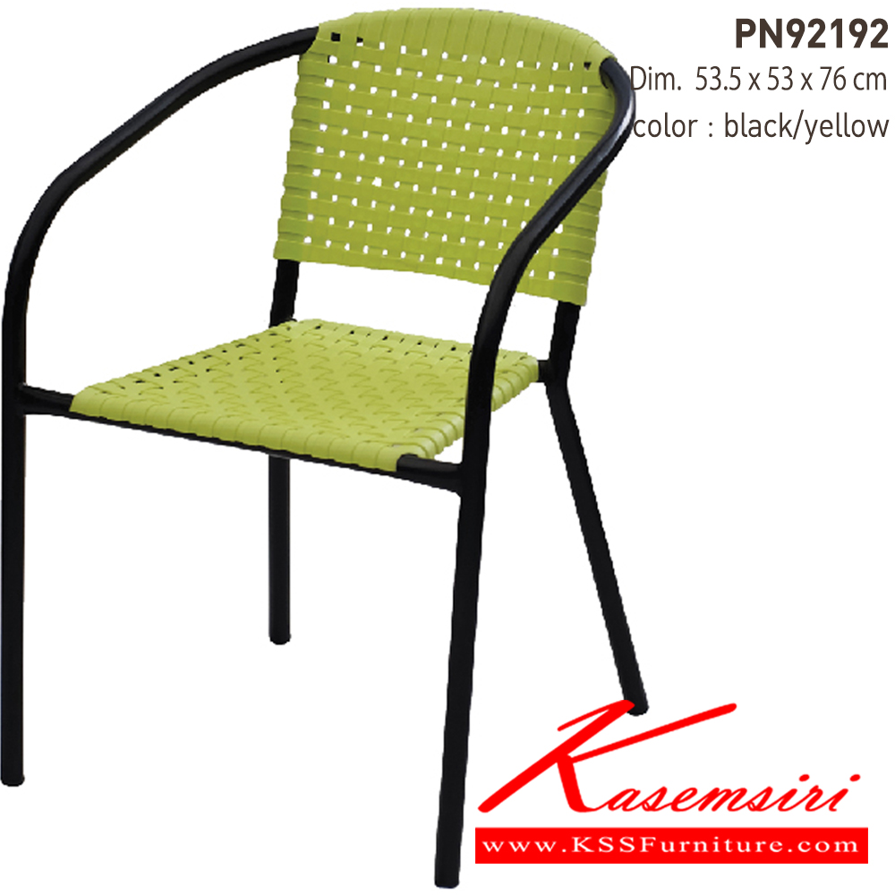95001::PN92192::เก้าอี้พลาสติกสไตล์โมเดิร์น นั่งสบาย ใช้งานได้ทั้ง indoor และ outdoor สีสันสวยงาม แข็งแรฃ ทนทาน ไพรโอเนีย เก้าอี้สนาม Outdoor