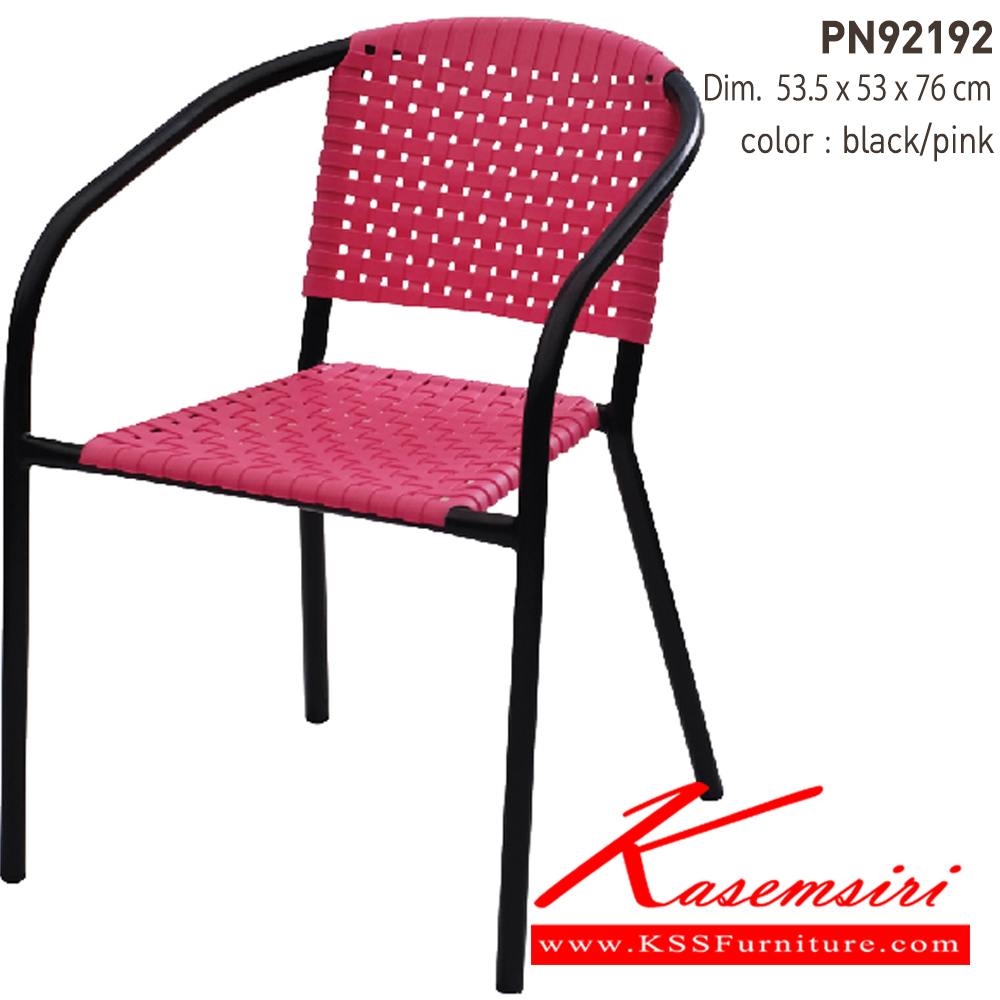 32039::PN92192::เก้าอี้พลาสติกสไตล์โมเดิร์น นั่งสบาย ใช้งานได้ทั้ง indoor และ outdoor สีสันสวยงาม แข็งแรฃ ทนทาน ไพรโอเนีย เก้าอี้สนาม Outdoor