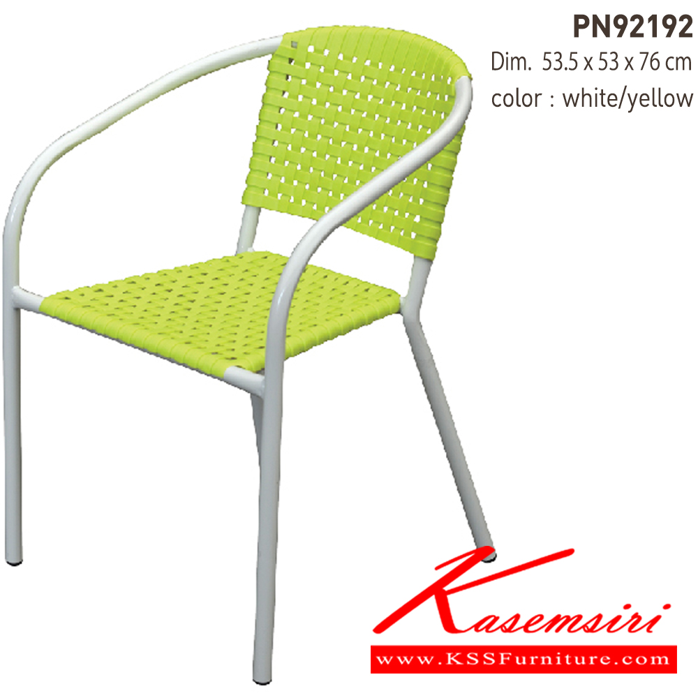 32039::PN92192::เก้าอี้พลาสติกสไตล์โมเดิร์น นั่งสบาย ใช้งานได้ทั้ง indoor และ outdoor สีสันสวยงาม แข็งแรฃ ทนทาน ไพรโอเนีย เก้าอี้สนาม Outdoor