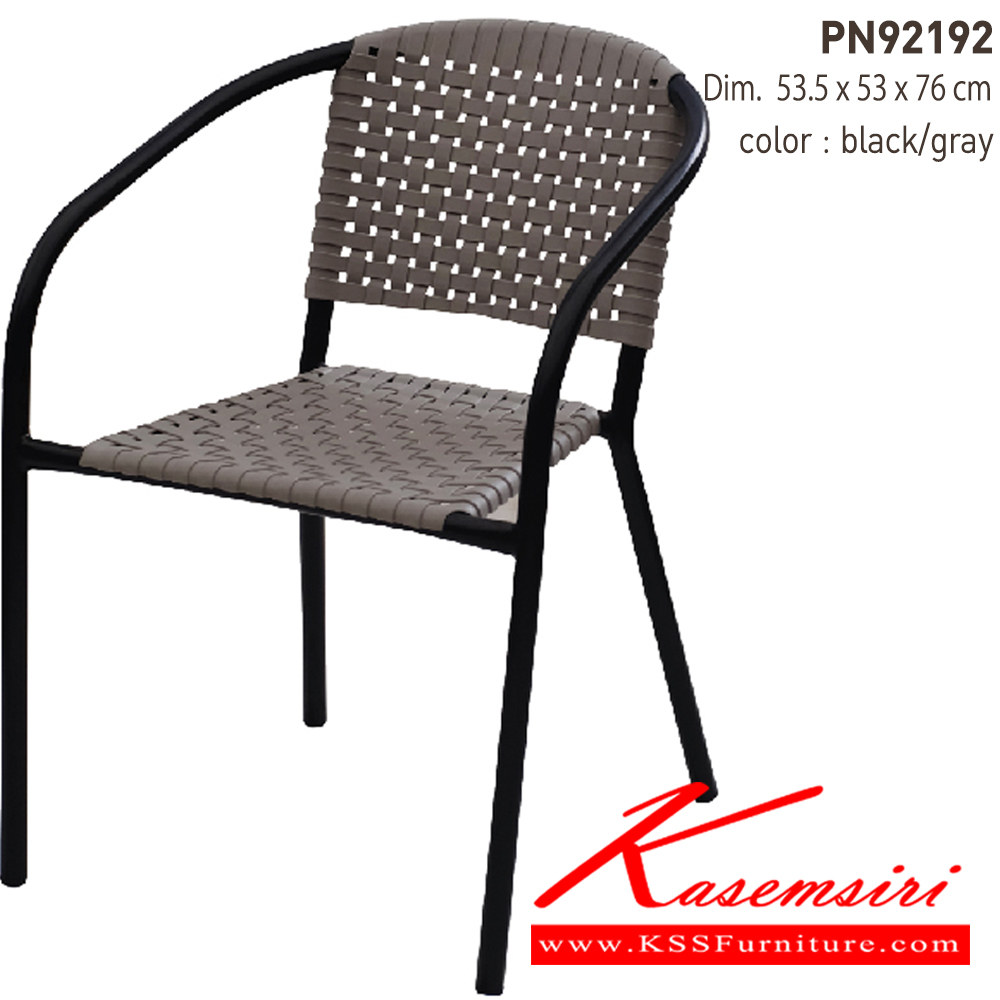 95001::PN92192::เก้าอี้พลาสติกสไตล์โมเดิร์น นั่งสบาย ใช้งานได้ทั้ง indoor และ outdoor สีสันสวยงาม แข็งแรฃ ทนทาน ไพรโอเนีย เก้าอี้สนาม Outdoor