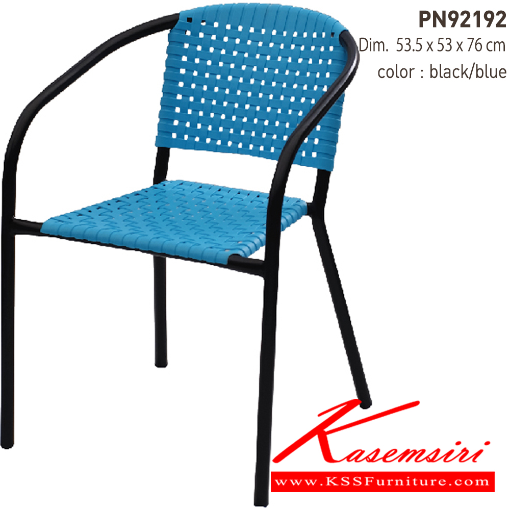 32039::PN92192::เก้าอี้พลาสติกสไตล์โมเดิร์น นั่งสบาย ใช้งานได้ทั้ง indoor และ outdoor สีสันสวยงาม แข็งแรฃ ทนทาน ไพรโอเนีย เก้าอี้สนาม Outdoor