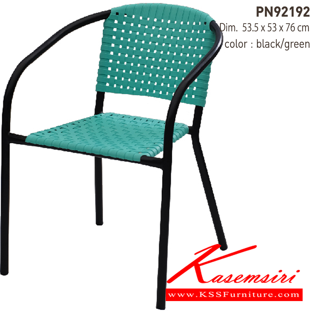 32039::PN92192::เก้าอี้พลาสติกสไตล์โมเดิร์น นั่งสบาย ใช้งานได้ทั้ง indoor และ outdoor สีสันสวยงาม แข็งแรฃ ทนทาน ไพรโอเนีย เก้าอี้สนาม Outdoor