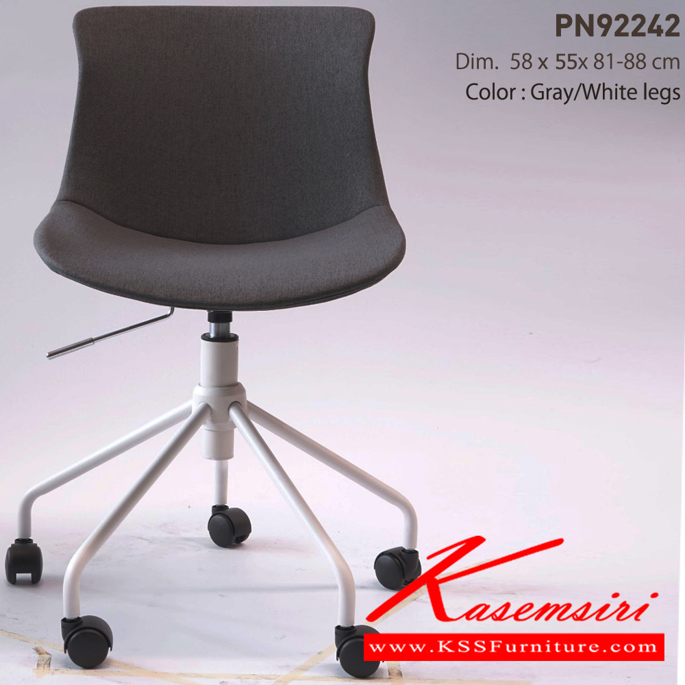 92077::PN92242::Material : Fabric seat with metal leg Dim 58x55x81-88 cm. Gray/White legs ไพรโอเนีย เก้าอี้สำนักงาน