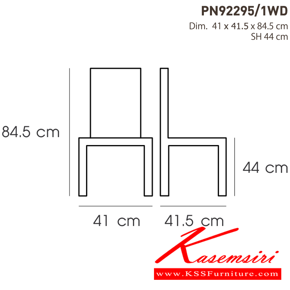 24057::PN92295/1WD::ดีไซน์สวยงาม มีความแข็งแรง ทนทาน ใช้ตกแต่งบ้านได้เป็นอย่างดี ให้ความสวยงามตามแบบฉบับที่เจ้าของบ้านต้องการ เหมาะกับการใช้งานภายในอาคาร โครงสร้างเป็นไม้ทั้งตัว รูปลักษณ์ให้ความอบอุ่น สไตล์มินิมอล ไพรโอเนีย เก้าอี้แฟชั่น