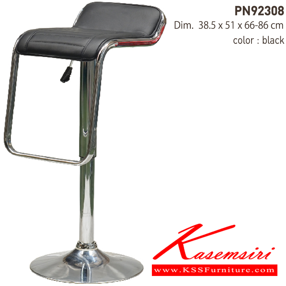 61093::PN92308::เก้าอี้บาร์ความสูงจากที่นั่ง 60-80 เป็นหนังพีวีซี  เก้าอี้บาร์ ไพรโอเนีย